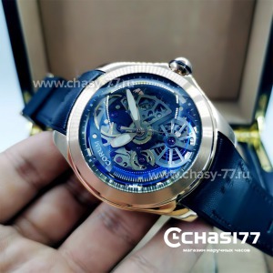 Corum (11214)