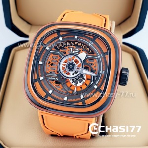 SEVENFRIDAY Industrial (23214)