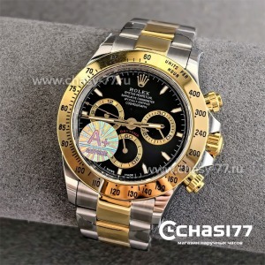 Rolex Daytona (24814)