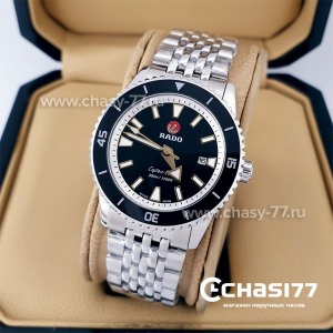 Rado Captain Cook (20015)