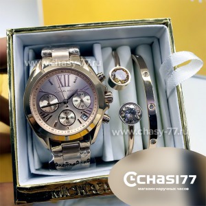 Michael Kors - подарочный набор с браслетом (10215)