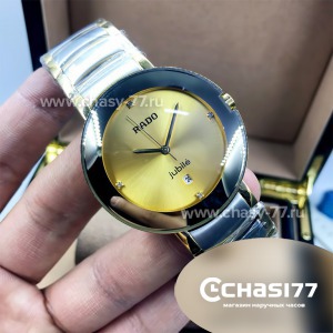 Rado (10415)