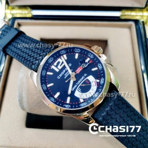 Chopard Classic Racing (11115)