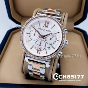 Michael Kors Sofie (18315)