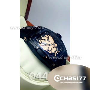 Cvstos Limited Edition Proud to be Russian (08715)
