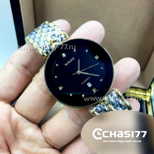 Rado (10416)