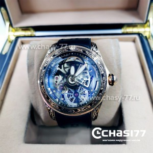 Corum (11216)