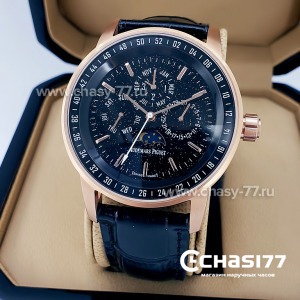 Audemars Piguet Code 11.59 Perpetual Calendar (12816)