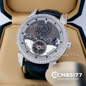 Ulysse Nardin (05216)