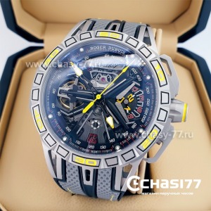 Roger Dubuis Excalibur (23617)