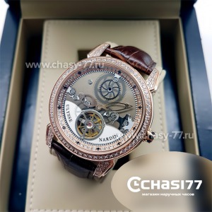 Ulysse Nardin (06417)