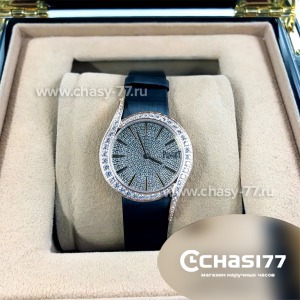 Piaget Limelight Gala (07117)