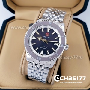 Rado Captain Cook (20018)