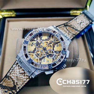 Hublot Desert Snake (10518)