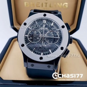 Hublot Aerofusion (14618)