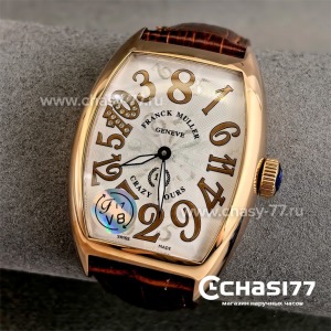 Franck Muller Crazy Color Dreams (25018)