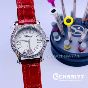 Копия Chopard Happy Diamonds (15918)