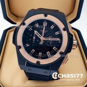 HUBLOT Foudroyante (08818)