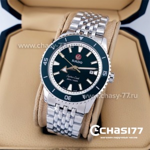 Rado Captain Cook (20019)