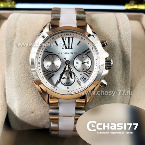 Michael Kors (06919)