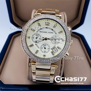 Michael Kors (09019)