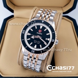 Rado Captain Cook (20020)
