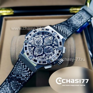 Hublot Big Bang Boa Snake (10520)