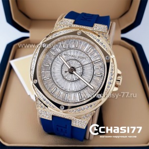 Michael Kors MK7333 (21320)