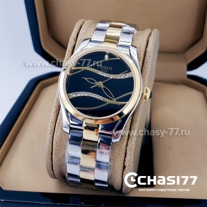 Tissot T-Wave (13420)