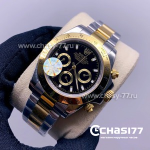 Rolex Daytona (13920)