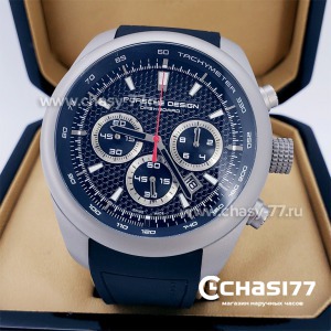 Porsche Design Dashboard (17320)