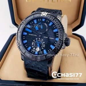 Ulysse Nardin (07320)