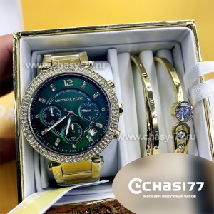Michael Kors - подарочный набор с браслетом (10221)