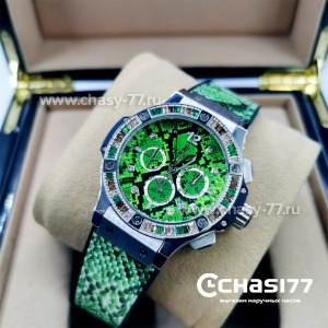 Hublot Big Bang Boa Green Snake (10521)
