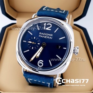 Panerai Radiomir Black Seal (21421)