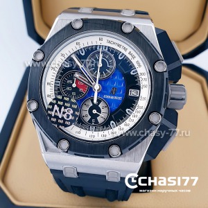 Audemars Piguet Royal Oak Offshore Grand Prix (14621)