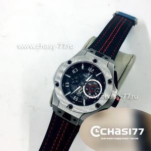Hublot (06821)