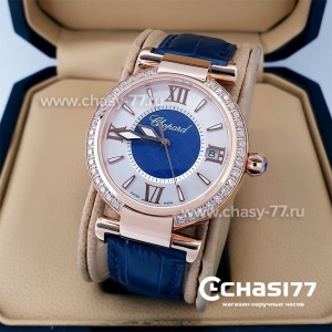Chopard Imperiale (19921)