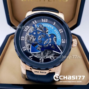 Ulysse Nardin (09921)