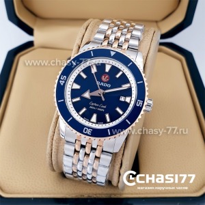 Rado Captain Cook (20022)