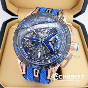 Roger Dubuis Excalibur (23622)