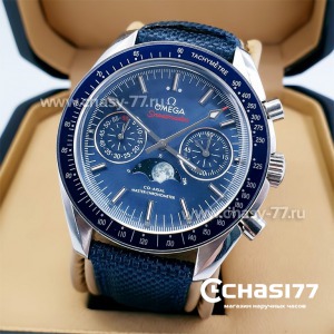 Omega Speedmaster (16522)