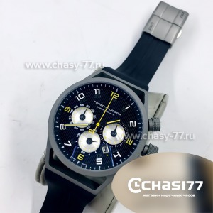 Porsche Design Dashboard (07122)