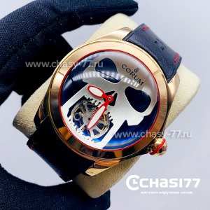 Corum - Skull (09722)