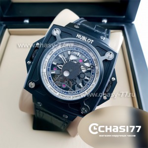Hublot Antikythera SunMoon Masterpieces (09822)