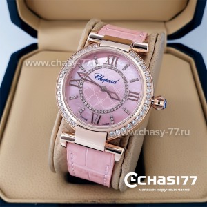 Chopard Imperiale (19922)