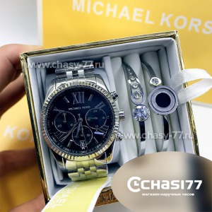 Michael Kors - подарочный набор с браслетом (10223)