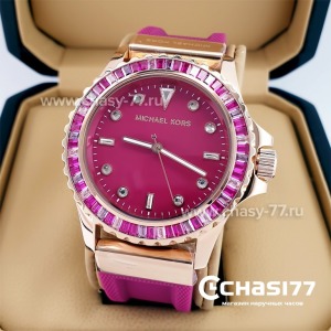 Michael Kors MK7441 (22723)