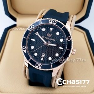 Michael Kors MK6852 (19723)