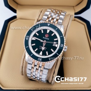 Rado Captain Cook (20024)
